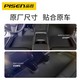 百亿补贴：PISEN 品胜 汽车脚垫全包围适用特斯拉model3/y专用TPE脚垫