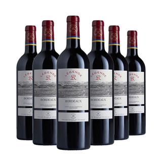拉菲古堡 法国2018传奇源自拉菲罗斯柴尔德波尔多红葡萄酒750ml*6（拉菲传奇DBR行货） 整箱装