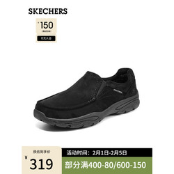 SKECHERS 斯凯奇 早秋新款运动休闲鞋男舒适乐福鞋时尚一脚蹬204403 黑色/BLK 43