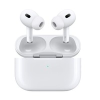 Apple 苹果 AirPods Pro 2 入耳式降噪蓝牙耳机 海外版