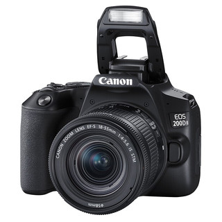 Canon 佳能 EOS 200D II 单反数码相机 女生学生高清旅游拍照照相机 新款二代 套机 200DII