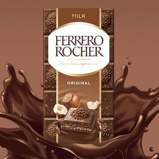 费列罗 FERRERO）进口榛子夹心黑巧克力制品情人节礼物儿童休闲零食 90g/盒