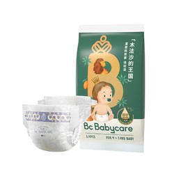 babycare 皇室木法沙的王国系列 婴儿纸尿裤 L4片