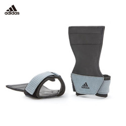 adidas 阿迪达斯 助力带 L/XL(手掌长度11-13cm)
