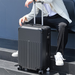 24寸行李箱男生大容量拉杆箱铝框密码旅行箱新款结实耐用皮箱子 172元