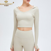 KAACECHY 卡姿希 品牌新款螺纹瑜伽服女紧身连帽纯色外穿跑步运动健身上衣 卡其色 S