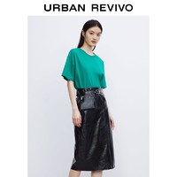 URBAN REVIVO UR2022夏季新款女装简约基础款百搭圆领薄款T恤WB08B4MN2006