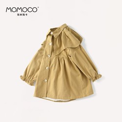 玛米玛卡MOMOCO风衣外套英伦风女童2023春季新款儿童大衣洋气潮