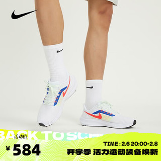 NIKE 耐克 Air Zoom Pegasus 39 男子跑鞋 DX3354-100 白色 42.5