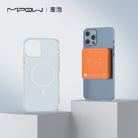 MIPOW 麦泡 米菲苹果iPhone12/13磁吸无线充电宝Magsafe快充外接电池背夹可叠充移动电源 橙色