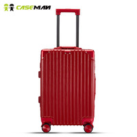 Caseman 卡斯曼 行李箱20英寸铝框密码锁旅行箱低音万向轮男女登机箱 101C  红色  20英寸