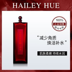 SHISEIDO 资生堂 红色蜜露精华液化妆水200ml