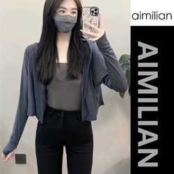 艾米恋 aimilian防晒衣女夏季冰丝薄款开衫连帽防紫外线外套短款纯欲上衣