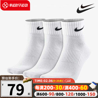 NIKE 耐克 Everyday Lightweight Ankle 中性运动袜 SX7677-010 黑色 XL