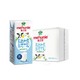 88VIP：Arla 爱氏晨曦 脱脂纯牛奶 200ml*24盒