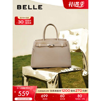 BeLLE 百丽 时尚托特包女商场同款质感通勤手提单肩包X5777AX2 灰色 F
