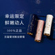 LANCOME 兰蔻 星河限定口红菁纯丝绒雾面唇膏3.4g/支显白196 295 274雾面哑