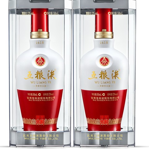 【新品未開封】中国白酒　五粮液1618（ 五糧液1618 ）52度