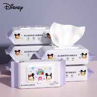 Disney 迪士尼 湿巾纸手口专用卸妆家庭实惠大包装婴儿宝宝珍珠纹60抽10包