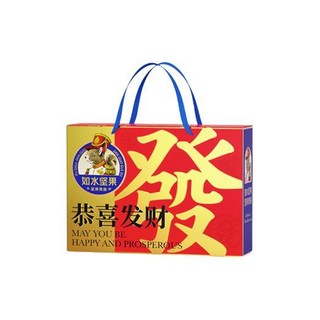 如水食品 恭喜发财 坚果礼盒 920g