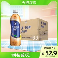 统一 阿萨姆原味奶茶500ml*15瓶整箱饮料