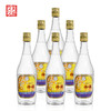 汾酒53度出口玻璃瓶500ml*6瓶套装山西杏花村国产清香型高度白酒
