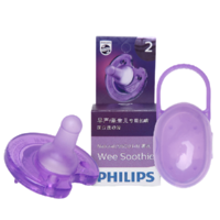 PHILIPS 飞利浦 96003-N 安抚奶嘴 2号款 5个 紫色 原味