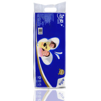 维达Vinda 卷纸蝴蝶无香有芯220节3层10卷筒卫生纸巾家用实惠浆厕纸