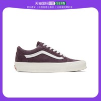 香港直邮潮奢 Vans 男士Vans 紫色 Old Skool LX 运动鞋