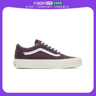 香港直邮潮奢Vans 男士Vans 紫色Old Skool LX 运动鞋【报价价格评测怎么样】 -什么值得买