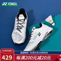 YONEX 尤尼克斯羽毛球鞋2022新款男女减震耐磨鞋子 情侣训练室内运动网球鞋 SHTS2WEX男女款(白)宽版 42脚宽者推荐选大一码