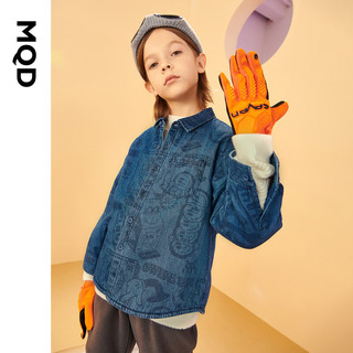 MQD童装男童加绒牛仔衬衫冬装新款儿童加厚保暖满版翻领衬衣 深牛仔蓝 150cm