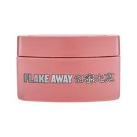 SOAP&GLORY 甜蜜光亮身体磨砂膏 50ml