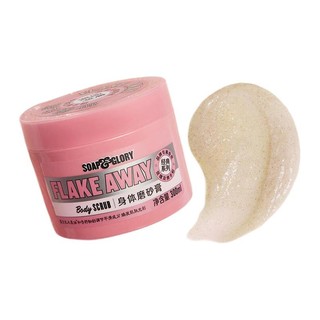 SOAP&GLORY 甜蜜光亮身体磨砂膏 300ml