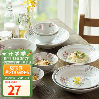 美浓烧 日本进口陶瓷盘釉下彩樱花餐具单个家用个性日式碗盘碟子 小方盘【13.7cm