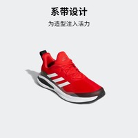 adidas 阿迪达斯 儿童舒适训练运动鞋