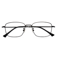 潮库 95133 黑色纯钛眼镜框+1.56折射率 防蓝光镜片 变色定制片