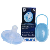 PHILIPS 飞利浦 1031639 安抚奶嘴 5号款