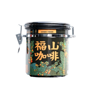 福山牌 传统日晒 中度烘焙 经典福山老种豆 400g