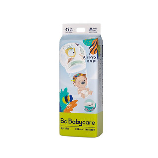 babycare Air pro系列 纸尿裤 M42片