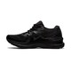  ASICS 亚瑟士 Gel-Nimbus 23 女子跑鞋 1012A885-002 黑色 37.5　