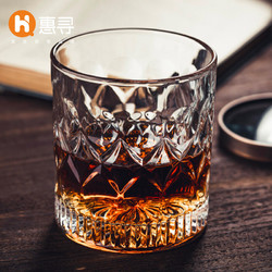 惠寻 复古卡伦玻璃杯 280ml*2