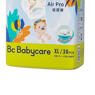 babycare Air pro系列 纸尿裤 XL30片