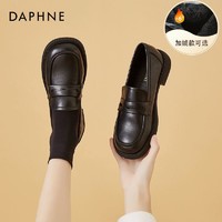 DAPHNE 达芙妮 官方旗舰女鞋2023春新款真皮乐福鞋
