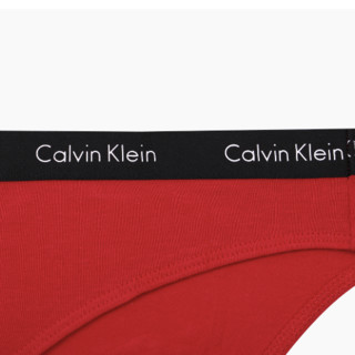 卡尔文·克莱 Calvin Klein 女士三角内裤套装 QP1800O 3条装(黑+红+豹纹) L