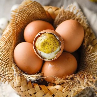 晨诚 活珠蛋800g 20枚装 麻辣味活珠子新鲜13天鸡胚蛋毛鸡蛋钢化蛋