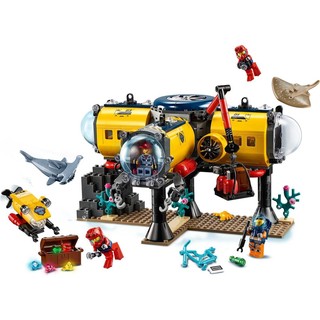 LEGO 乐高 City城市系列 60265 海洋探险基地