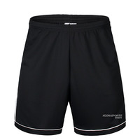 adidas 阿迪达斯 SQUAD 17 SHO 男子运动短裤 BK4766