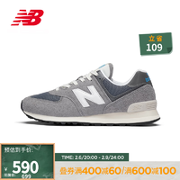 New Balance NB官方22新款男鞋女鞋574系列时尚复古拼接舒适休闲运动鞋 深灰色 U574WR2 45(脚长29cm)