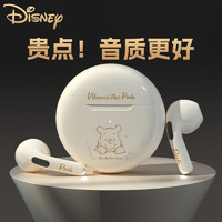 Disney 迪士尼 F9蓝牙耳机